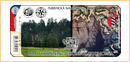 No. 1080 - Hrad Holštejn